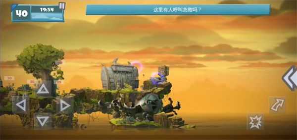 百戰(zhàn)天蟲安卓版
