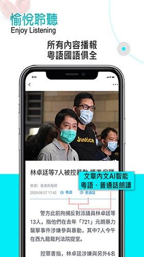 香港商報(bào)