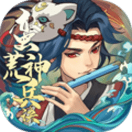 蠻荒神兵訣