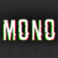 節奏盒子mono模組(Mono Demo)