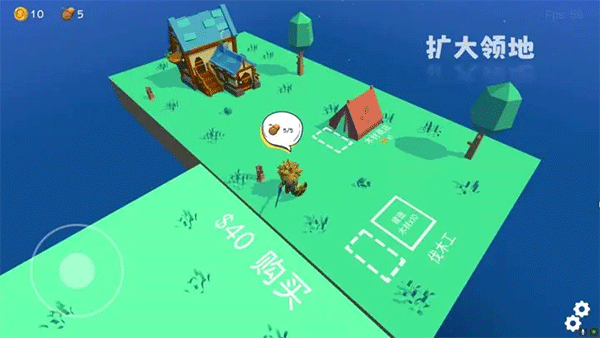 浮島世界