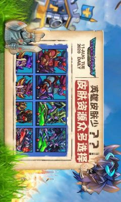 雷霆前線