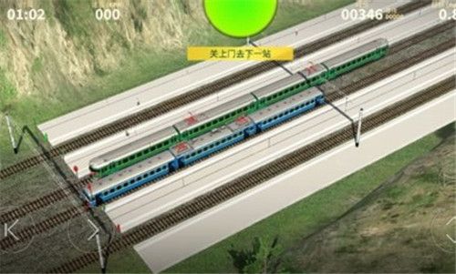 電動火車模擬器