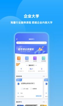 快售寶