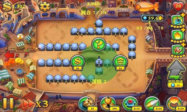 堅守陣地2安卓版(Fieldrunners 2)