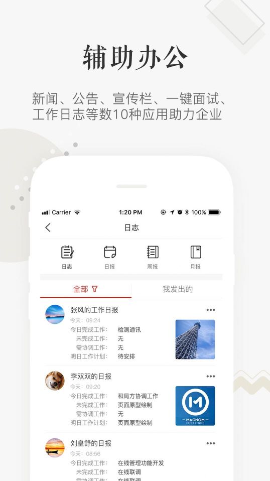 兆豐有數(shù)