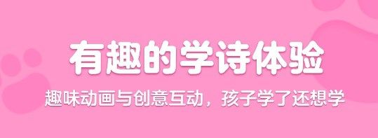 好用的手機國學軟件推薦