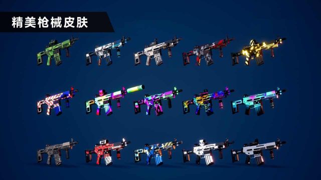 槍戰特訓2激戰最新版