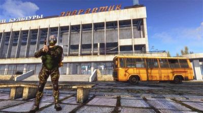 輻射之城(Radiation City)