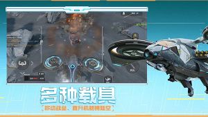 穿越火線體驗服手游([T]穿越火線：槍戰(zhàn)王者)