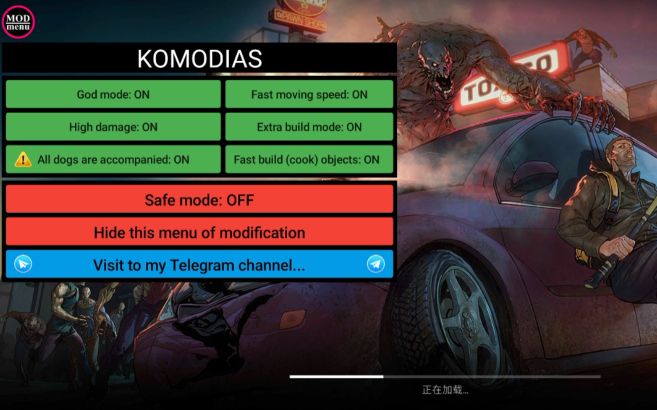 內置mod手機破解游戲大全