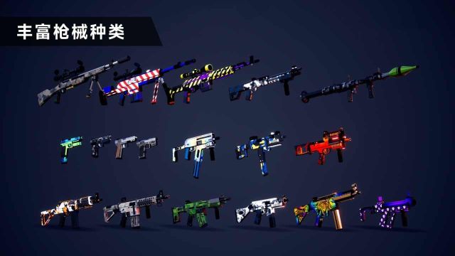 槍戰特訓2激戰最新版