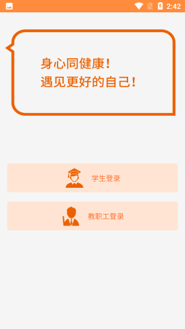 心學(xué)通
