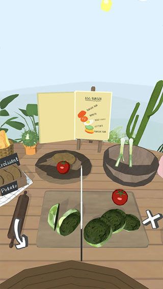 無煩惱廚房官方正版