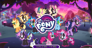 mylittlepony(小馬寶莉：魔法公主)