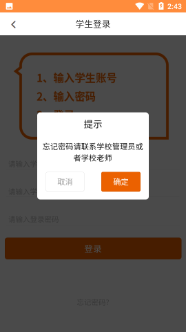 心學(xué)通