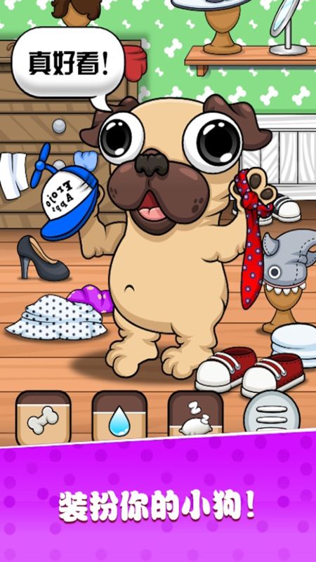 托卡生活寵物屋(Toca Pets)