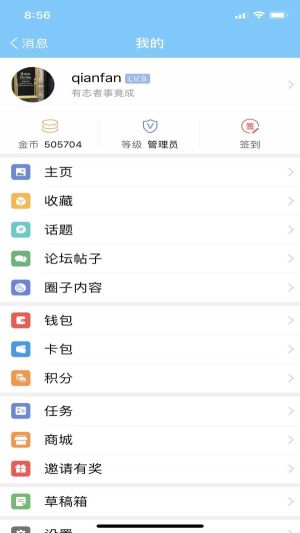 千帆育兒網(wǎng)
