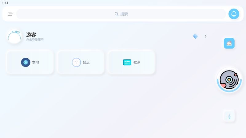 擬聲音樂播放器