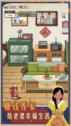 記憶中的廟會(huì)