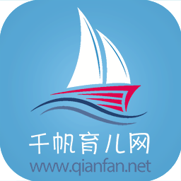 千帆育兒網(wǎng)