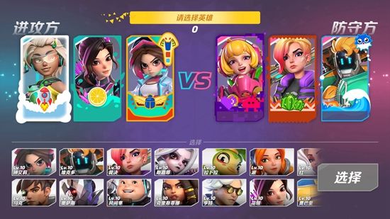 T3火力蘇打
