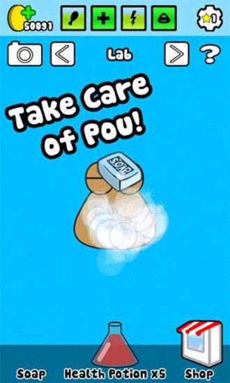 我的寵物pou(Pou)
