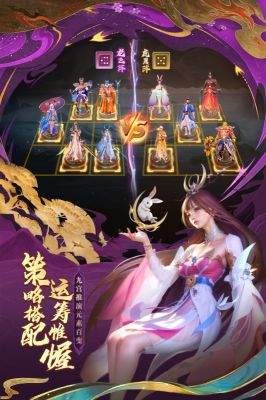 太吾紀(jì)元