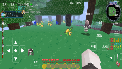 夢想精靈谷