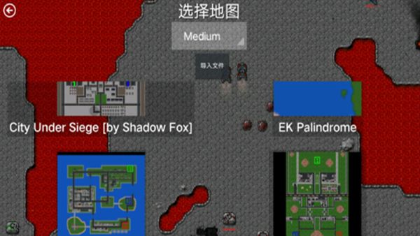 鐵銹戰爭隔離區模組(Rusted Warfare)