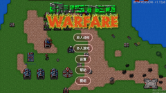 鐵銹戰爭隔離區模組(Rusted Warfare)