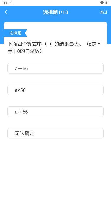 云分?jǐn)?shù)