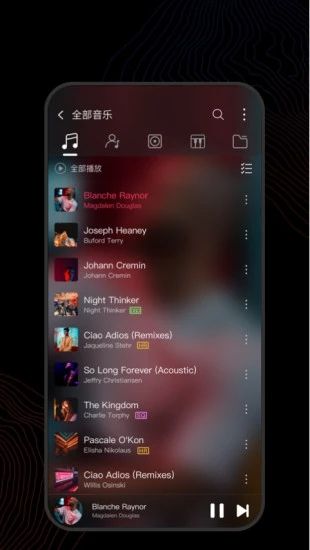 飛傲音樂(FiiO Music)