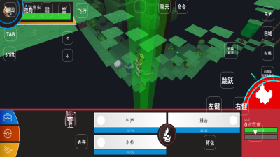 夢想精靈谷