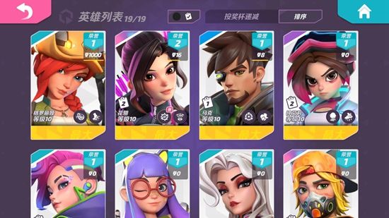 T3火力蘇打