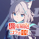 碧藍檔案日服