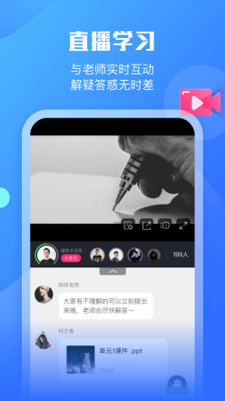 小墨督學