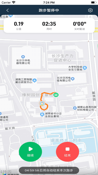 小奔運動