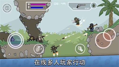 涂鴉軍團2(Mini Militia)