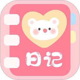 浮生日記