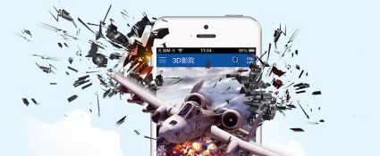 視頻播放器app官方下載