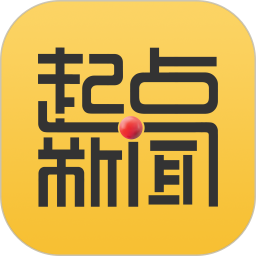 起點新聞