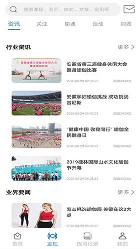 咔哇小魚
