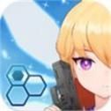 最終武器愛麗絲(Alice)