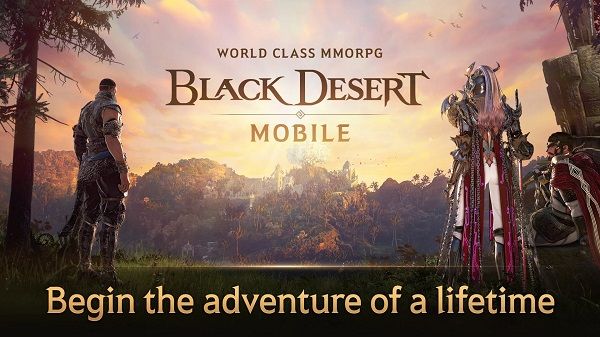 黑色沙漠國際服(Black Desert Mobile)