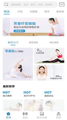 咔哇小魚