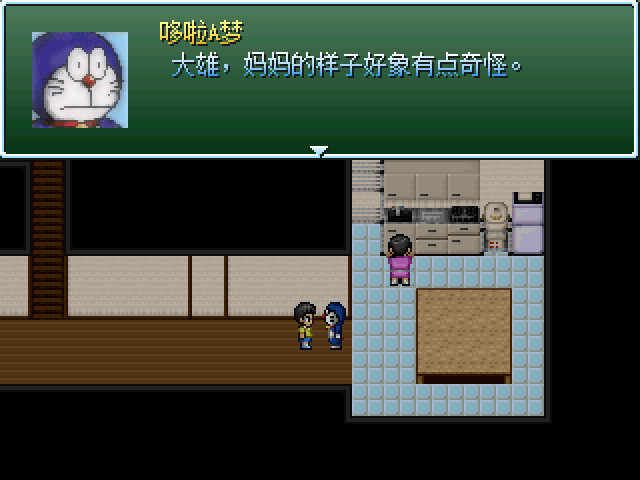 野比大雄的生化危機無理改造版(7723游戲安裝器)