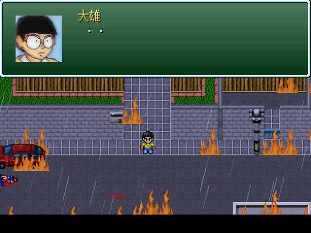 野比大雄的生化危機無理改造版(7723游戲安裝器)