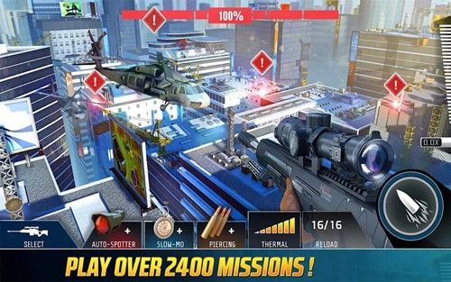 狙擊先鋒(Kill Shot Bravo)