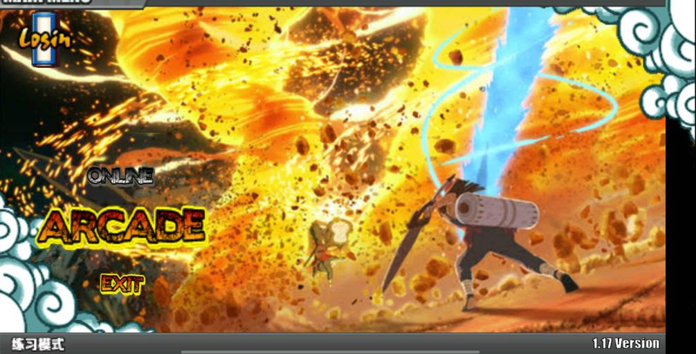 火影戰記之傳奇戰爭(Naruto Senki )